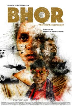 Bhor 2021 in Hindi Movie